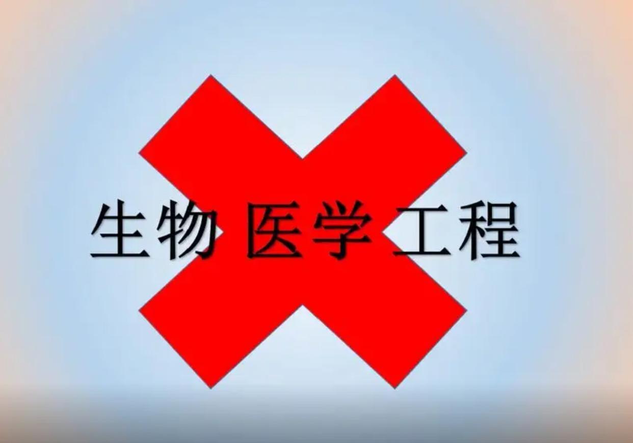 零基础学赖世雄英语从哪本学_有英语零基础出国学语言的吗_零基础学英语考研有希望吗