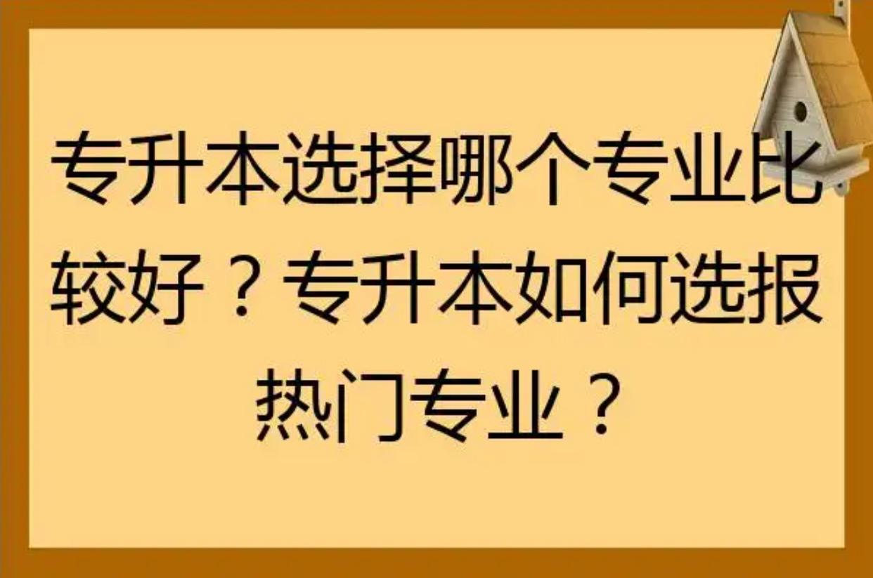 零基础学英语考研有希望吗_零基础学赖世雄英语从哪本学_有英语零基础出国学语言的吗