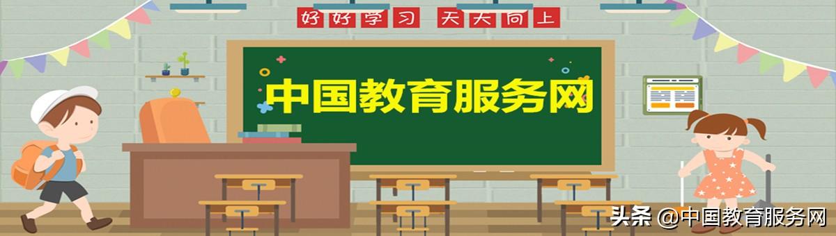 怎样快速背英语_小学生怎样快速背英语课文_10分钟快速背英语课文