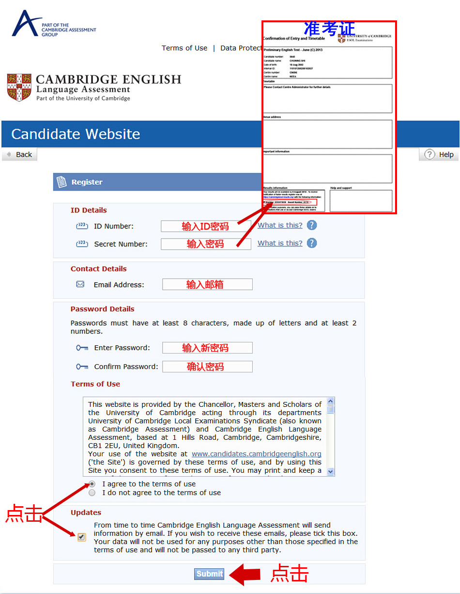 商务英语考试等级abc_商务英语考试等级_《商务写字楼等级评价标准》