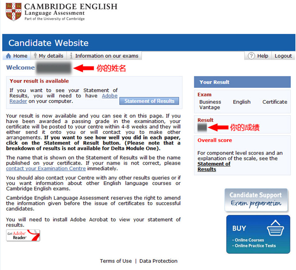 商务英语考试等级_商务英语考试等级abc_《商务写字楼等级评价标准》