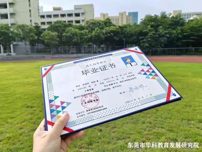 学活英语要多久_没基础学初中英语要多少时间_研究生要学英语吗