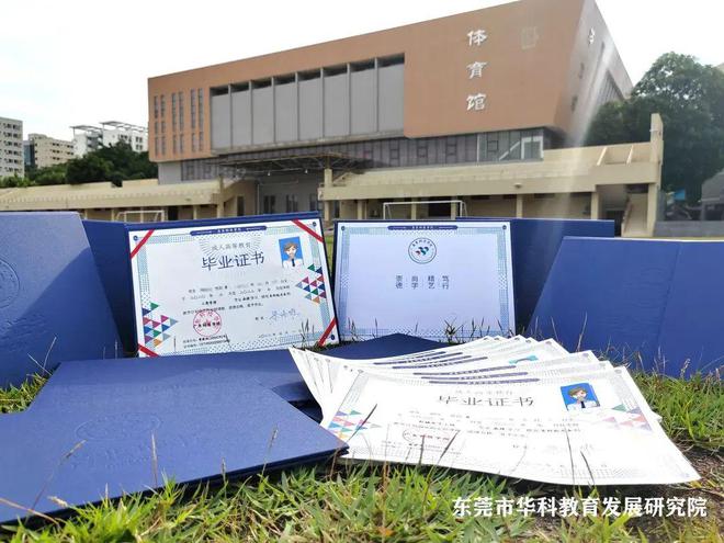 没基础学初中英语要多少时间_学活英语要多久_研究生要学英语吗