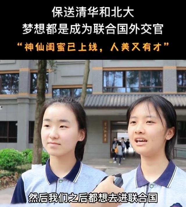 学英语专业女生出路_学体育的女生出路_法律专业女生出路