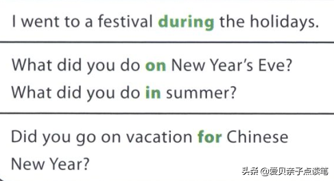 英语线上培训好还是线下培训好_哈尔滨英语口语培训学校哪家好_烟台哪个学校培训英语好