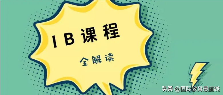 金融学课程体系_商学院课程体系_英语课程体系