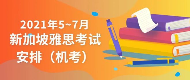 自学英语每天学多久学多少_学护理英语都学什么_哪里学英语