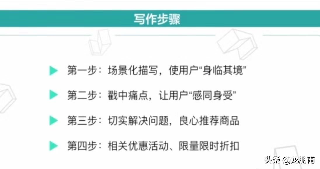 八年级英语上-北师课改版-新课标三习五练课堂作业_怎样上好英语课_课时练英语八上答案