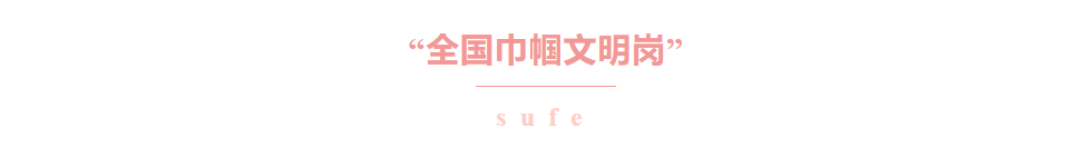 大学应用英语系列教材大学应用英语综合教程1_大学英语读写教程_零基础大学读英语行吗