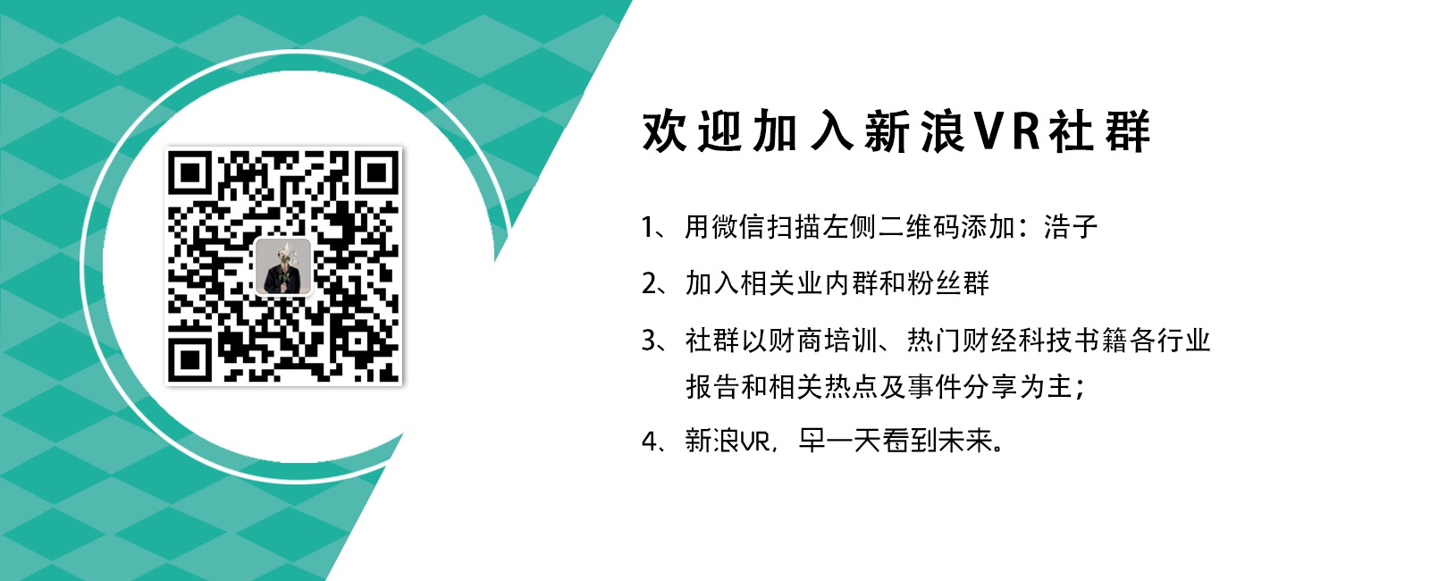 英语入门学在线学_学英语的游戏_团队培训游戏100篇做游戏·读故事·学管理