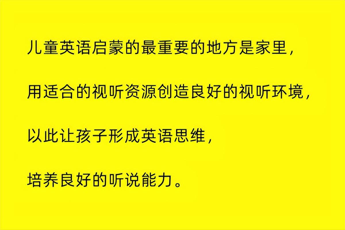 零基础学英语班_英语零基础报什么班_英语零基础音标班