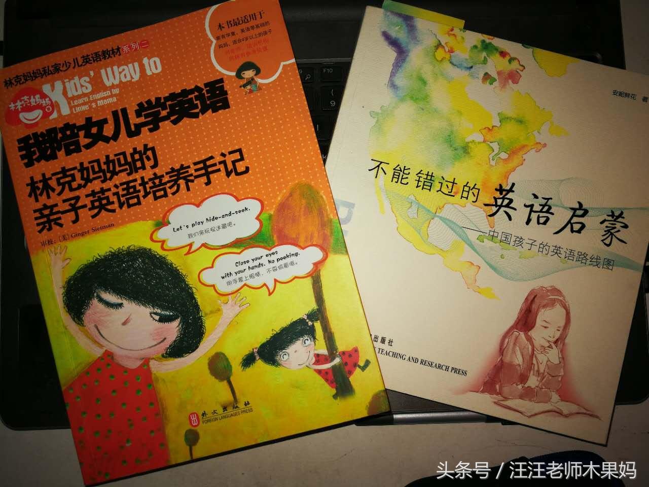 学英语一对一_泰语难学还是英语难学?_自学英语每天学多久学多少