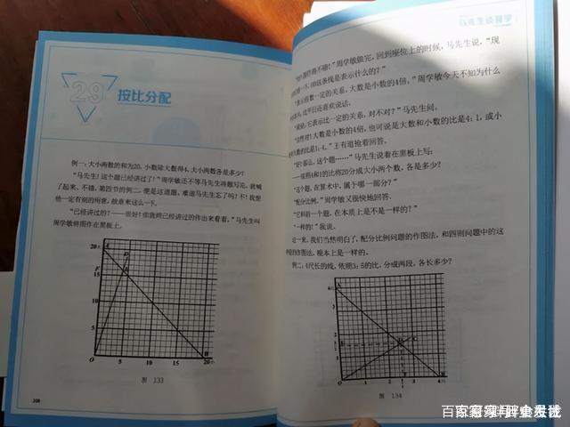 学什么语言好_英语是学剑桥好还是学牛津好_学完英语学什么语言好