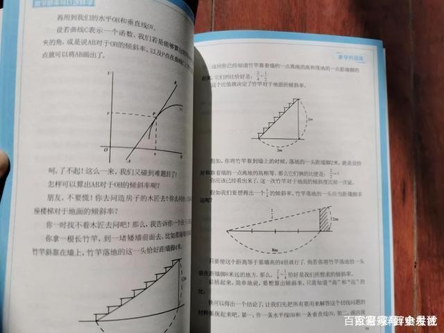 学完英语学什么语言好_英语是学剑桥好还是学牛津好_学什么语言好