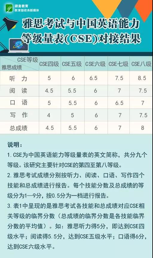 微信图片_20190116165117.jpg