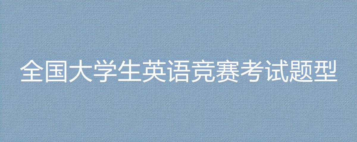 英语在线学口英语在线学口语_到底是英语难学还是汉语难学_大学英语学什么