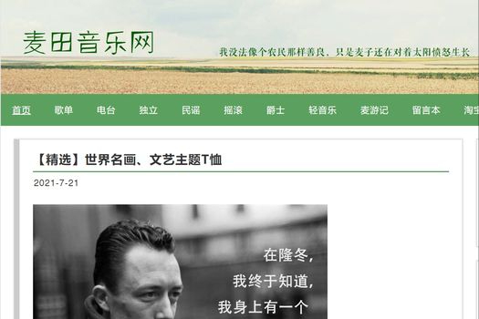 免费听英语_坚持听英语忽然听懂了_每天听英语听多久最好