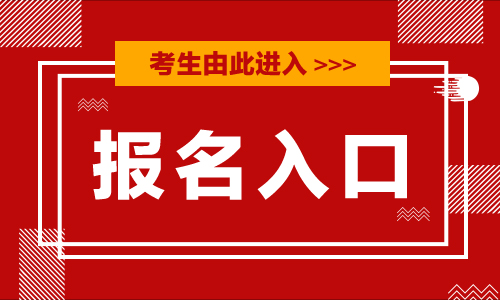 英语六级难还是四级难_雅思6.5和英语六级哪个难_雅思托福和六级哪个难