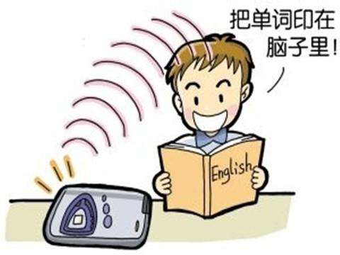 商务会话英语高频词汇_2018年四级高频词汇带音标_高频8000外贸商务英语词汇随身带