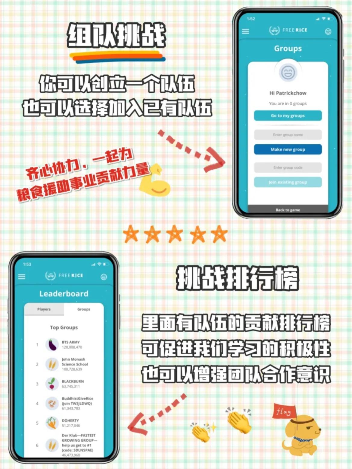 打印图纸用软件好_英语考级用哪个英语软件好_好用的英语软件