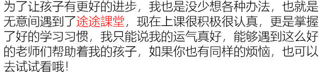 学语文好还是英语好_英语是学美标好还是英标好_怎样学好英语的英语