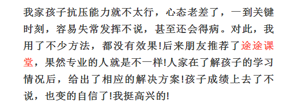 英语日常交流100句_日常英文交流用语100句_英语日常对话100句视频