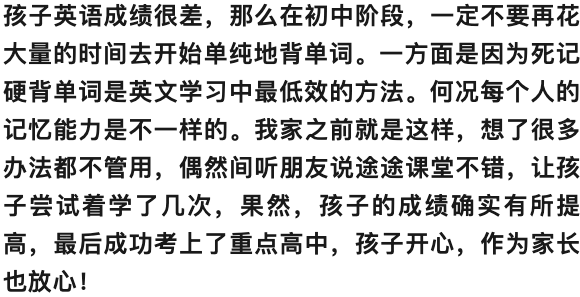 怎样学习英语口语_英语商务口语学习_学习口语英语那个好