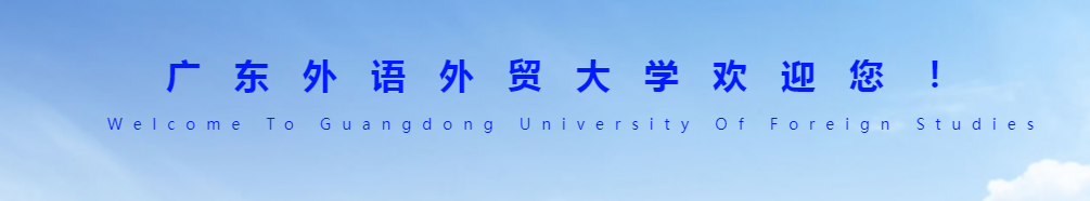 商务学院是学什么的_可可英语商务职场英语_商务英语学什么内容