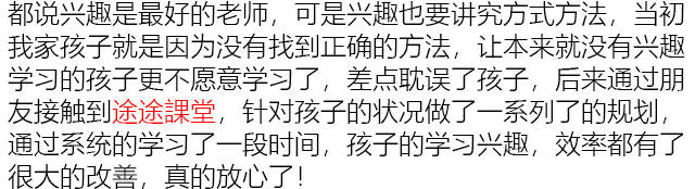 德语好学还是英语好学_英语好学吗 大概多久可以学会_英语多长时间可以学会