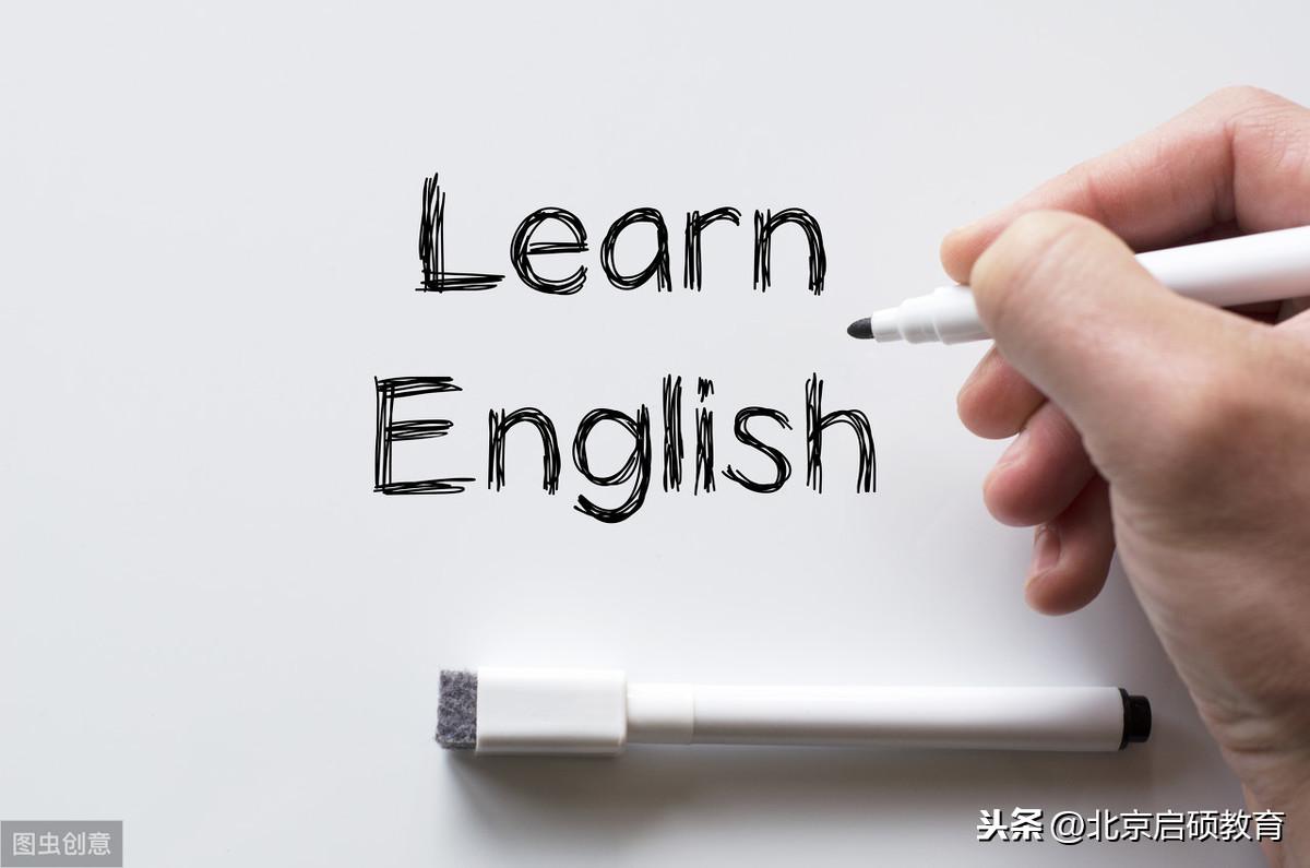 于佩安英语圆体入门基础训练_英语英语在线入门学习_英语怎么入门