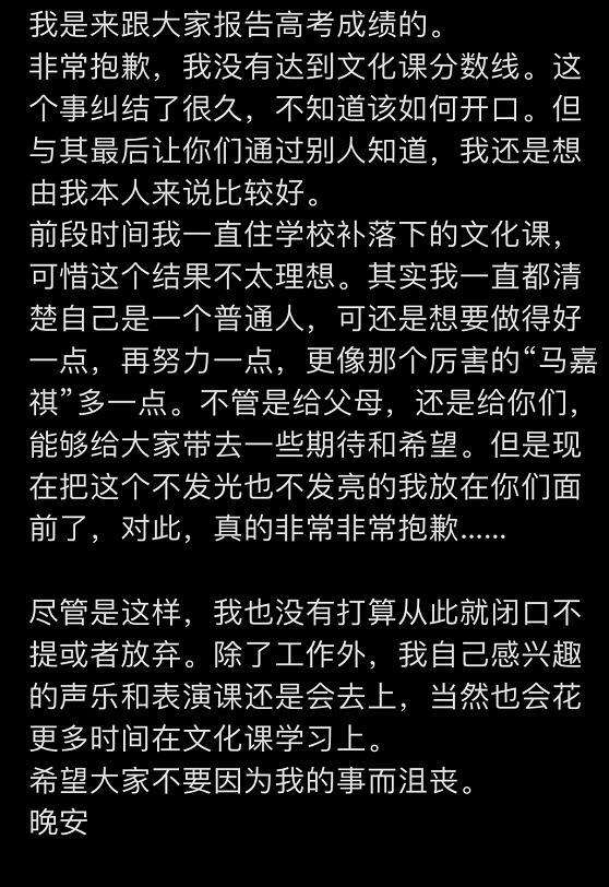 英语4级口语考什么_英语六级多少分可以考口语_高考英语考口语吗