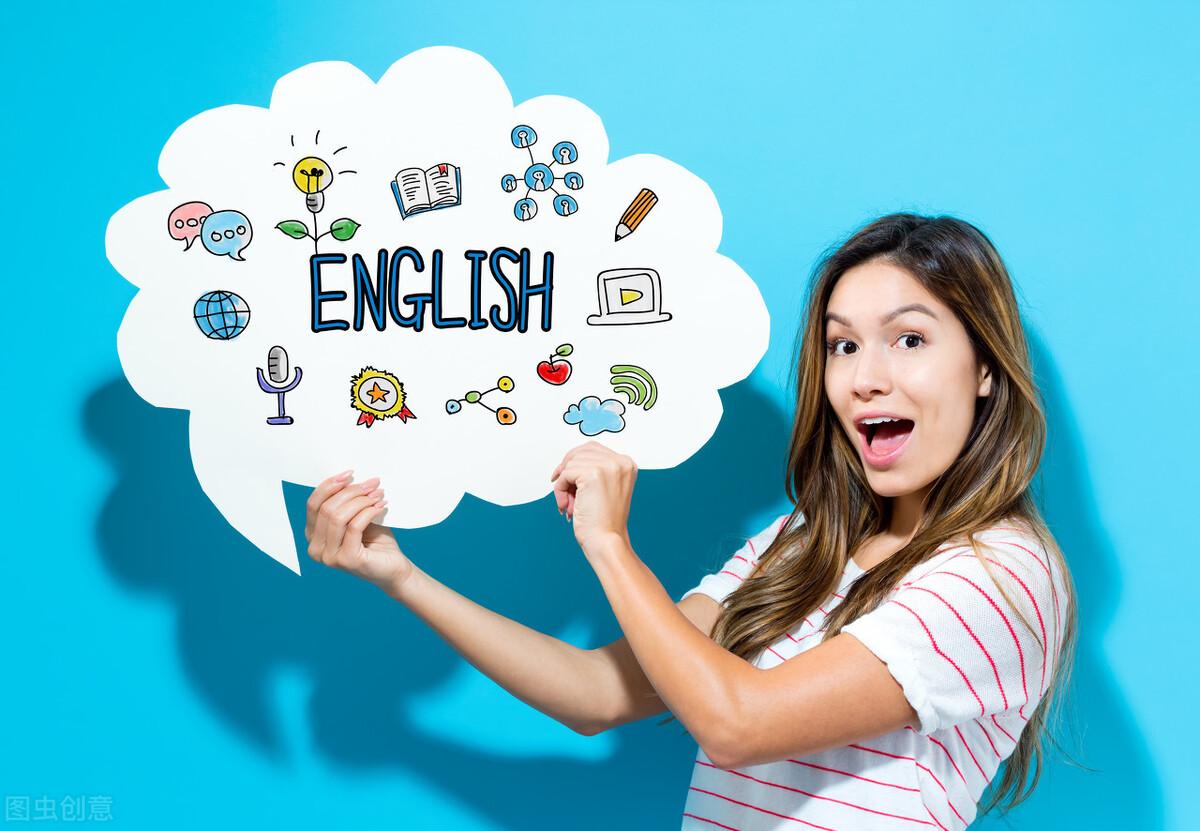 在说英语的国家学英语的好处_学英语有什么好处_有学航空英语的班吗