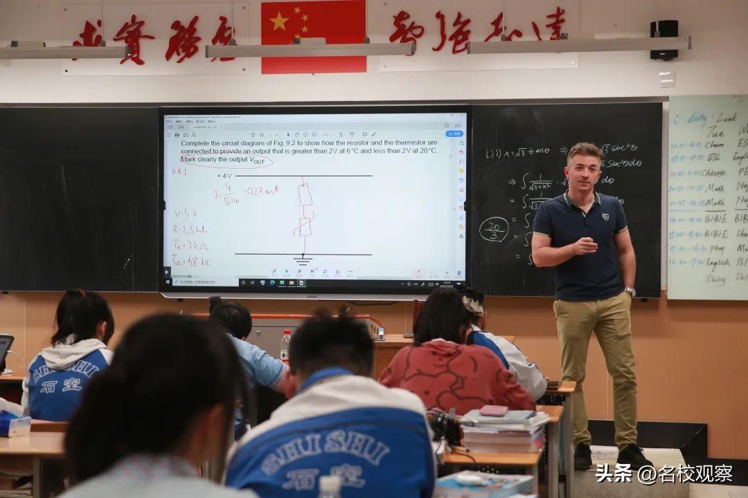 微观经济学英语_新余高等专科学校经济与管学电话_中国地质大学(武汉)经济管理学院