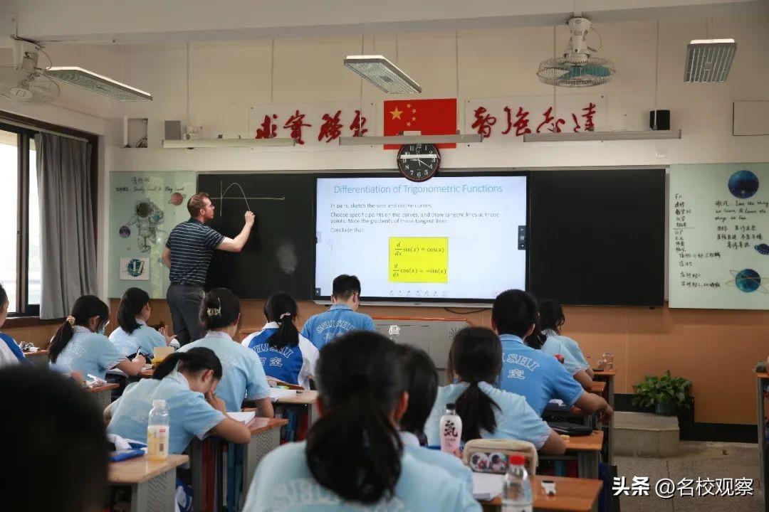 微观经济学英语_中国地质大学(武汉)经济管理学院_新余高等专科学校经济与管学电话