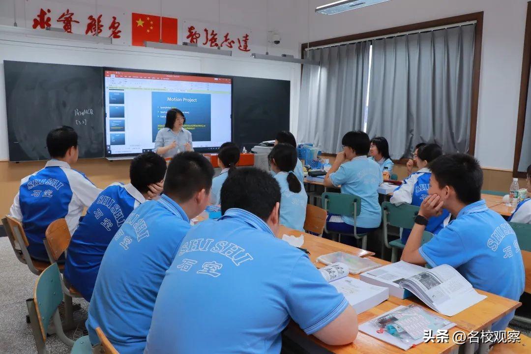 微观经济学英语_中国地质大学(武汉)经济管理学院_新余高等专科学校经济与管学电话