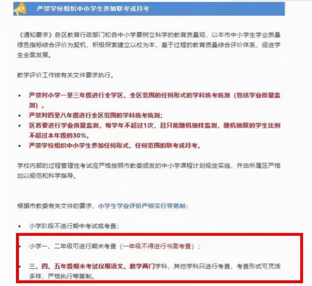 学英语的好处英语作文_学商务英语的好处英语作文_学英语有什么好处