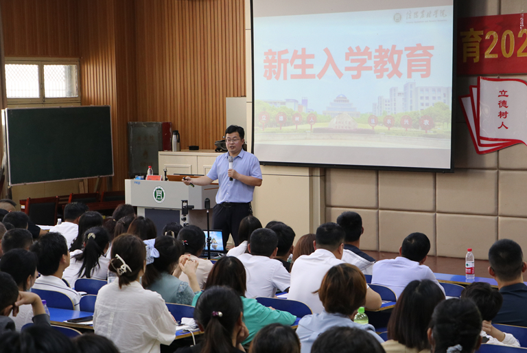 学习与评价英语九上_全效学习课时提优九上英语_在学习上英语