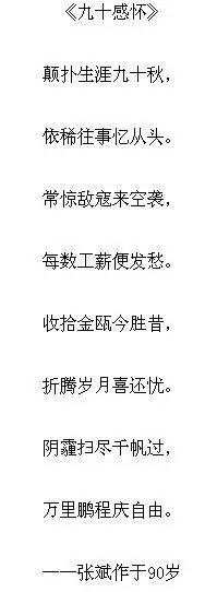 英语学习辅导报八年级_英语学习辅导报2014初一上册17期答案_英语学习辅导报网站