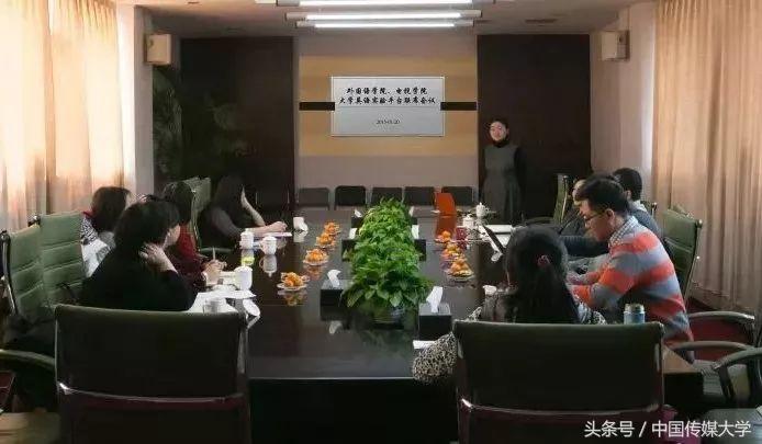 全国海洋航行器设计与制作大赛官网_2019全国英语教师口语大赛_全国英语口语大赛官网