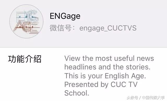 全国海洋航行器设计与制作大赛官网_全国英语口语大赛官网_2019全国英语教师口语大赛