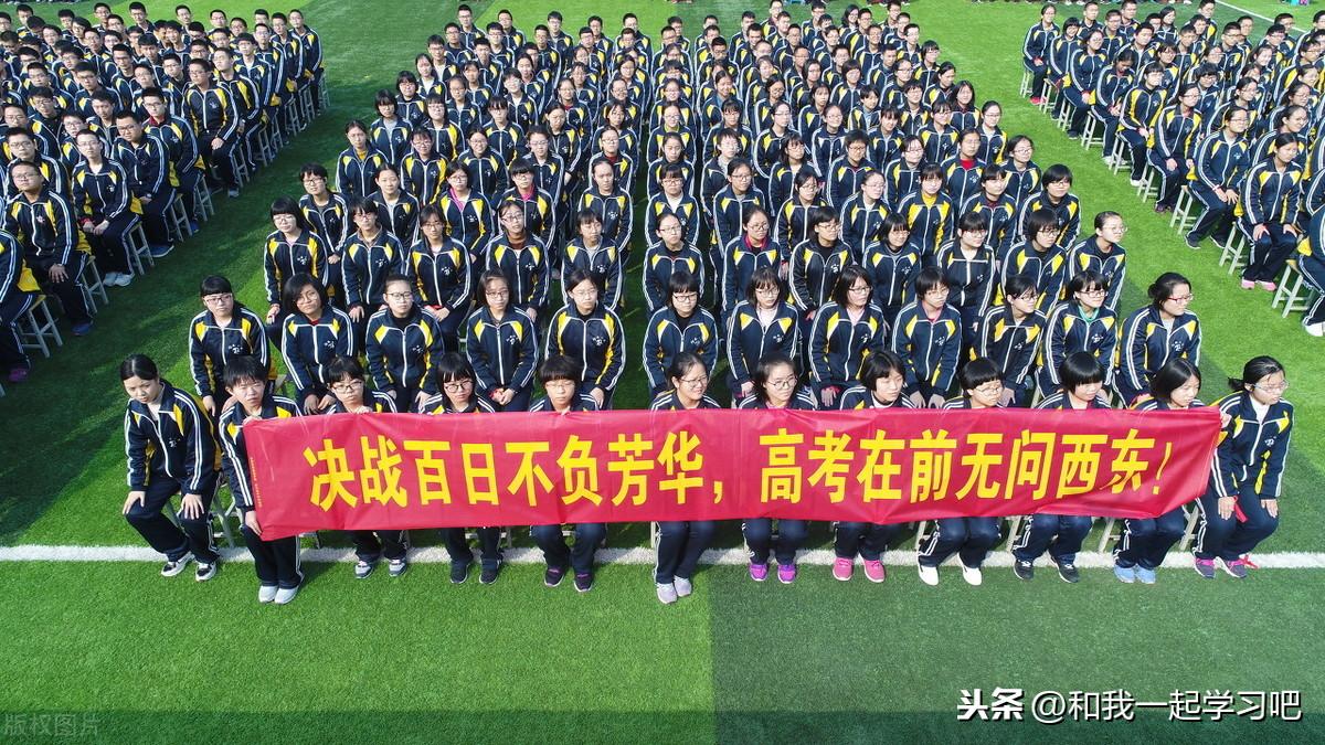 大学为什么要英语过级_大学英语有几级_英语b级 征稿启事 为庆祝南洋大学成立20周年