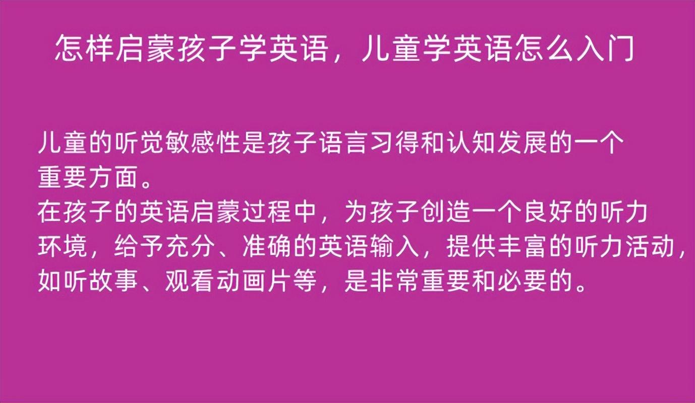 想自学英语从哪里开始_成人想学英语如何开始_成人自学英语从哪里开始