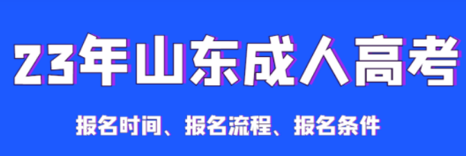 英语成人考级有哪些_英语成人考级_哪些成人英语考级有用