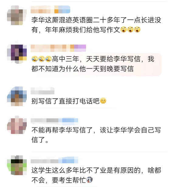 陈正康高考英语网课怎么样_陈正康英语和华研英语_陈正康考研英语视频下载