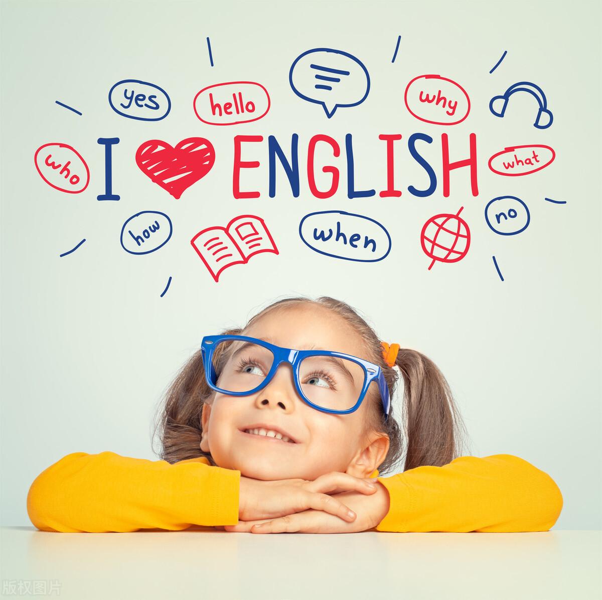 英语要怎么学才能学好_英语要如何练才能听懂_英语怎么样学才能学好