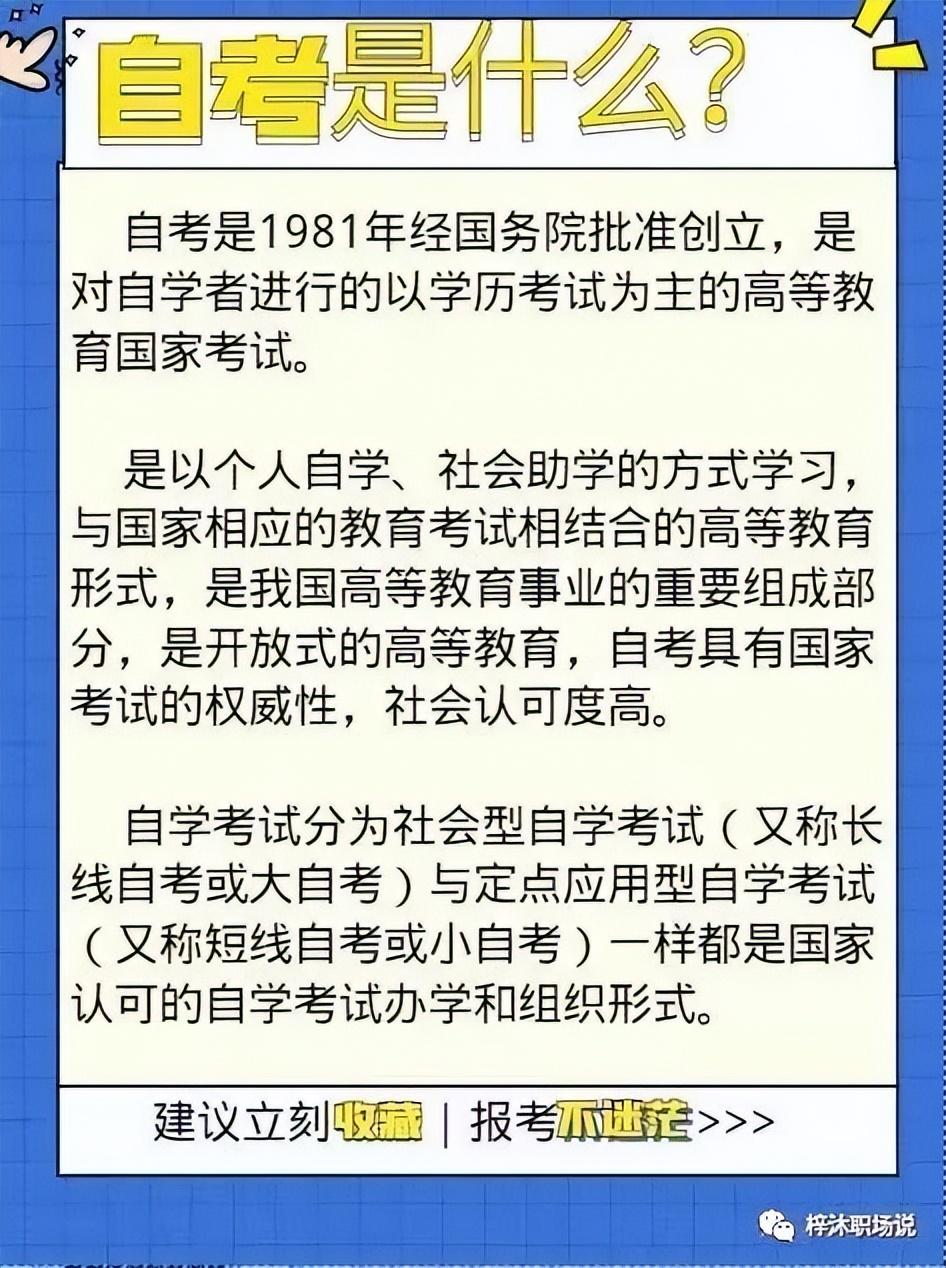 成都成人民族舞培训_成都成人英语培训_成都英语成人培训哪家好