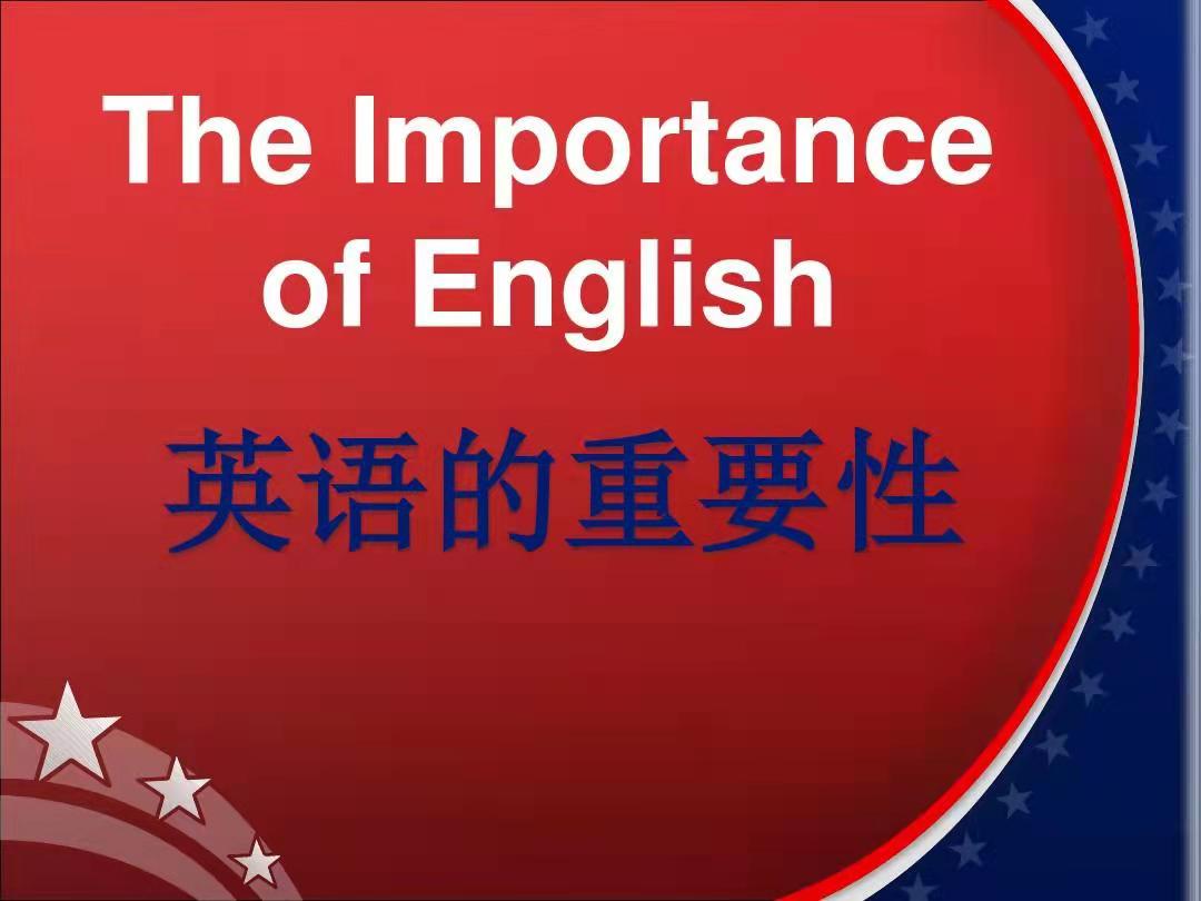 企业交纳的印花税一般直接通过管理费用科目核算_大学英语四级通过率一般多少_发布广告一般通过