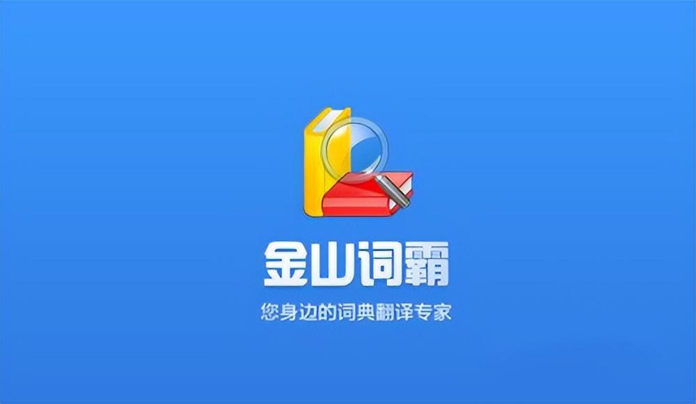 英语口语网盘资源_宜宾王乾友卷款跑路_新手入手推荐哪款电子烟