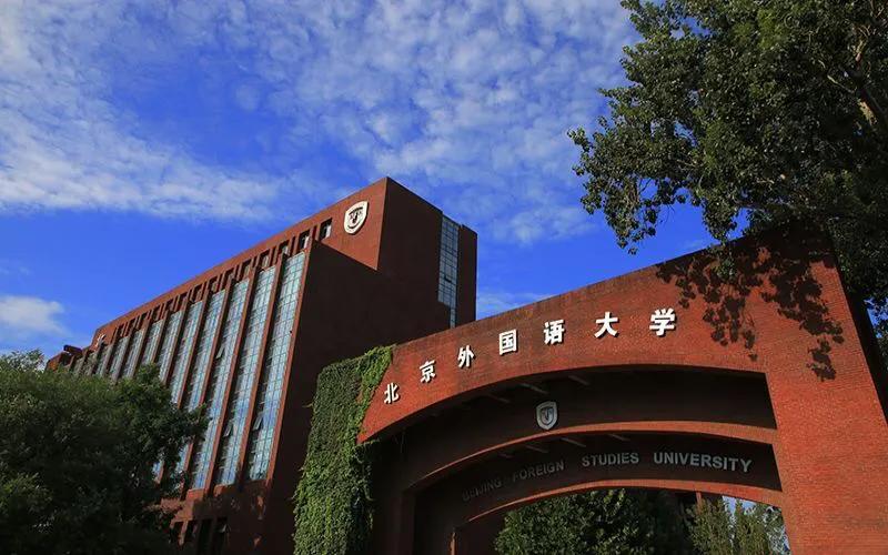 文科350分能上什么大学_文科380分能上什么大学_中山英语培训班哪个好