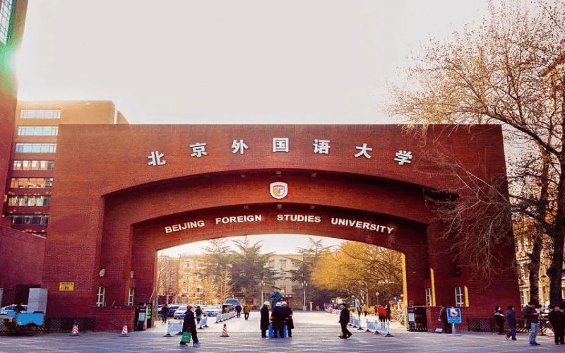 文科380分能上什么大学_中山英语培训班哪个好_文科350分能上什么大学